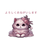 ねこだもん＊ツンデレのツン9割②（個別スタンプ：13）