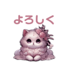ねこだもん＊ツンデレのツン9割②（個別スタンプ：14）