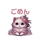 ねこだもん＊ツンデレのツン9割②（個別スタンプ：16）