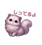 ねこだもん＊ツンデレのツン9割②（個別スタンプ：21）