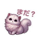 ねこだもん＊ツンデレのツン9割②（個別スタンプ：22）