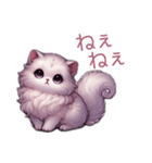 ねこだもん＊ツンデレのツン9割②（個別スタンプ：31）