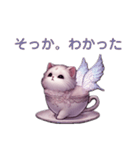 ねこだもん＊ツンデレのツン9割②（個別スタンプ：33）