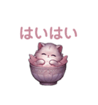 ねこだもん＊ツンデレのツン9割②（個別スタンプ：40）