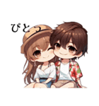 ちびっこカップル♡（個別スタンプ：3）