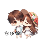 ちびっこカップル♡（個別スタンプ：6）