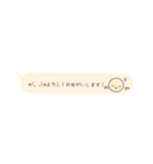 毎日使える顔文字ちゃんスタンプ（個別スタンプ：4）