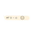 毎日使える顔文字ちゃんスタンプ（個別スタンプ：6）