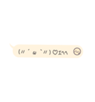毎日使える顔文字ちゃんスタンプ（個別スタンプ：7）