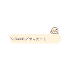 毎日使える顔文字ちゃんスタンプ（個別スタンプ：17）