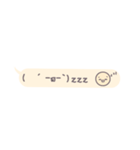 毎日使える顔文字ちゃんスタンプ（個別スタンプ：19）