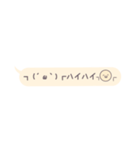 毎日使える顔文字ちゃんスタンプ（個別スタンプ：23）