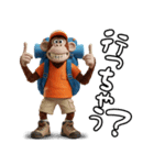 登山好きなモンキーズ 第二弾（個別スタンプ：5）