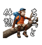 登山好きなモンキーズ 第二弾（個別スタンプ：6）