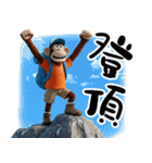 登山好きなモンキーズ 第二弾（個別スタンプ：23）