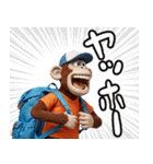 登山好きなモンキーズ 第二弾（個別スタンプ：29）