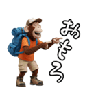 登山好きなモンキーズ 第二弾（個別スタンプ：31）