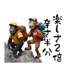 登山好きなモンキーズ 第二弾（個別スタンプ：38）