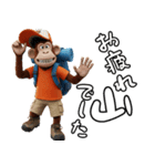 登山好きなモンキーズ 第二弾（個別スタンプ：40）