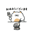 むぎねこ【毎日】（個別スタンプ：1）