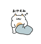 むぎねこ【毎日】（個別スタンプ：3）