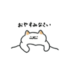 むぎねこ【毎日】（個別スタンプ：4）