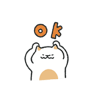 むぎねこ【毎日】（個別スタンプ：5）