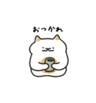 むぎねこ【毎日】（個別スタンプ：10）