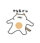 むぎねこ【毎日】（個別スタンプ：13）