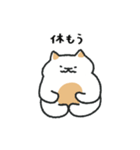 むぎねこ【毎日】（個別スタンプ：14）
