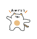 むぎねこ【毎日】（個別スタンプ：18）