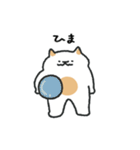 むぎねこ【毎日】（個別スタンプ：19）