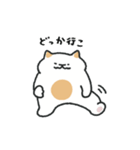 むぎねこ【毎日】（個別スタンプ：20）