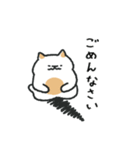 むぎねこ【毎日】（個別スタンプ：23）
