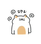 むぎねこ【毎日】（個別スタンプ：28）