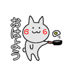 うさぎのおもち スタンプ（個別スタンプ：1）