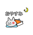 うさぎのおもち スタンプ（個別スタンプ：2）