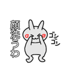 うさぎのおもち スタンプ（個別スタンプ：3）