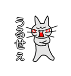 うさぎのおもち スタンプ（個別スタンプ：5）