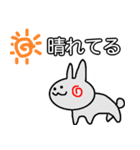 うさぎのおもち スタンプ（個別スタンプ：8）
