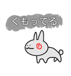 うさぎのおもち スタンプ（個別スタンプ：9）