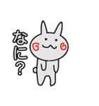 うさぎのおもち スタンプ（個別スタンプ：11）