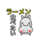 うさぎのおもち スタンプ（個別スタンプ：12）