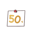 ドーナツは運動になる（個別スタンプ：19）
