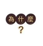ドーナツは運動になる（個別スタンプ：23）
