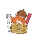 三重可愛い子たち！カラオケ大好き（個別スタンプ：3）