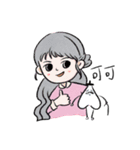 三重可愛い子たち！カラオケ大好き（個別スタンプ：7）