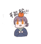 三重可愛い子たち！カラオケ大好き（個別スタンプ：14）