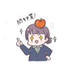 三重可愛い子たち！カラオケ大好き（個別スタンプ：17）