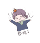 三重可愛い子たち！カラオケ大好き（個別スタンプ：18）